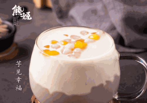 熊姬手作茶物