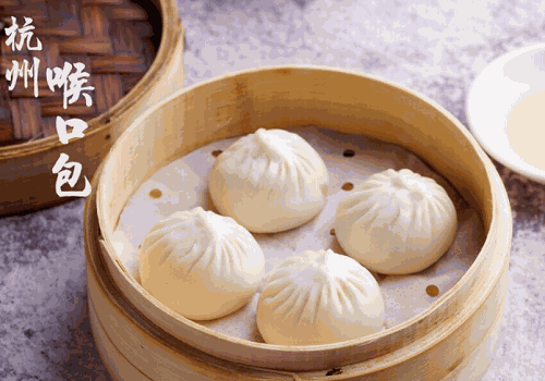 好浙口加盟