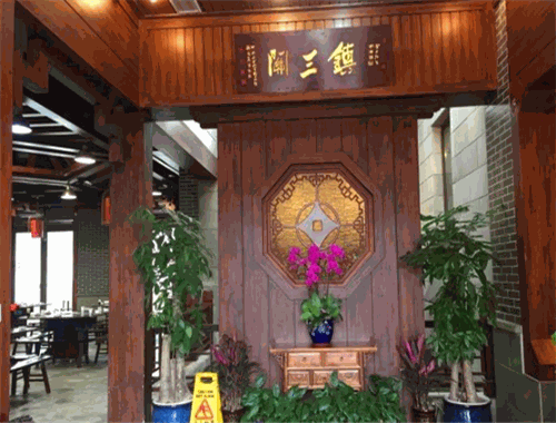 重慶鎮(zhèn)三關火鍋加盟