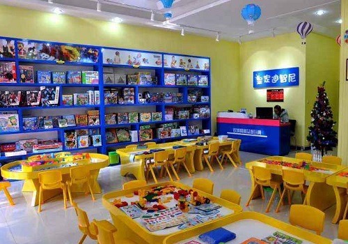 皇家迪智尼加盟
