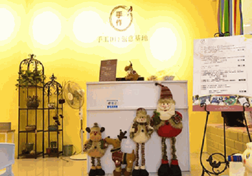 滴蛙兒童手工DIY樂園加盟