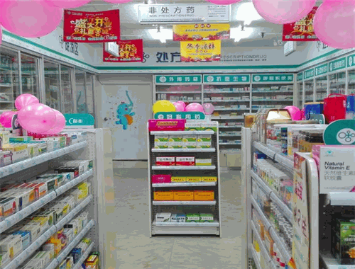 千金大藥房加盟