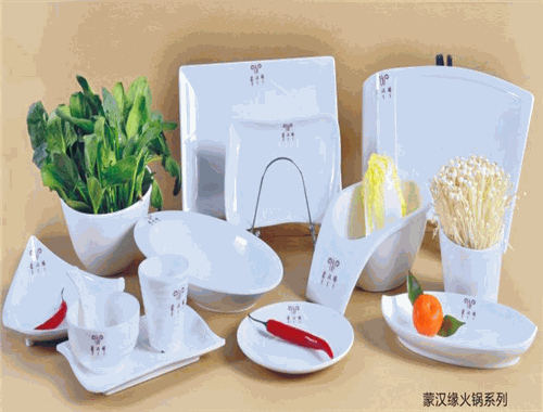 蒙漢緣火鍋加盟