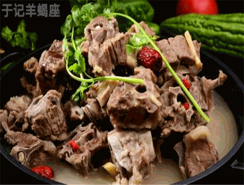 羊蝎座滋補火鍋