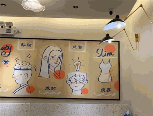 招財(cái)魚(yú)魚(yú)湯粉