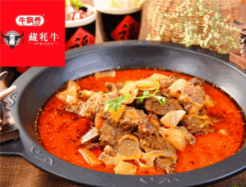 牛飄香牦?；疱? title=