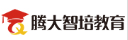 騰大智培教育加盟