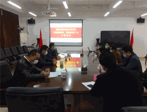 益友教育加盟