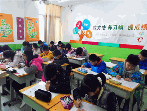 斯達(dá)迪教育