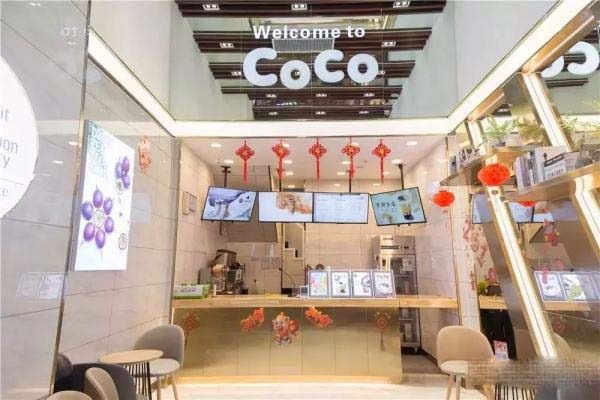 coco奶茶店加盟