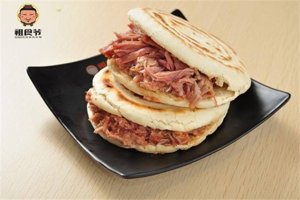 祖食爺涼皮肉夾饃加盟