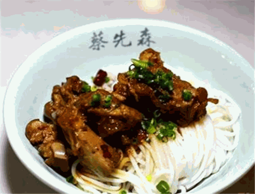 蔡先森汼肉粉加盟
