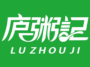 廬粥記加盟
