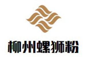 柳州螺獅粉加盟