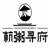 杭粥尋府加盟