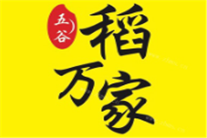 五谷稻萬家八寶粥加盟