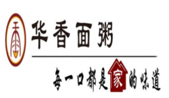 華香面粥加盟
