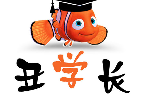 丑學(xué)長酸菜魚加盟