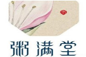 粥滿(mǎn)堂加盟