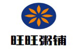 旺旺粥鋪加盟