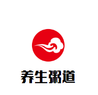 養(yǎng)生粥道