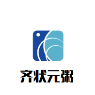 齊狀元粥加盟