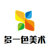 多一色美術(shù)加盟