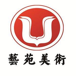 藝苑美術(shù)培訓(xùn)學(xué)校加盟