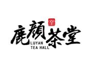 鹿顏茶堂加盟