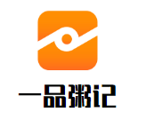一品粥記加盟