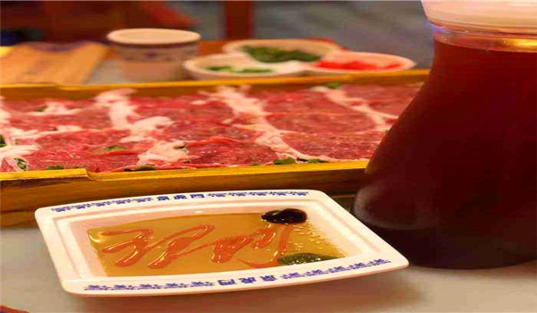 京虎門(mén)火鍋加盟