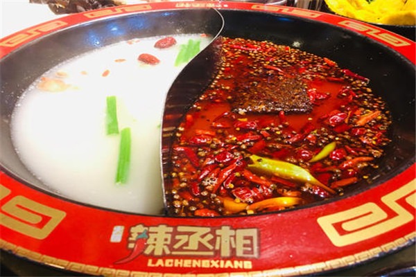 辣丞相火鍋加盟