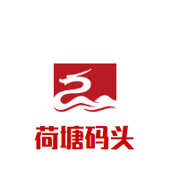 荷塘碼頭新派酸菜魚加盟