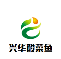 興華酸菜魚加盟