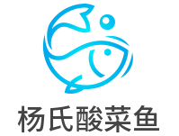 楊氏酸菜魚加盟