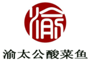 渝太公酸菜魚加盟