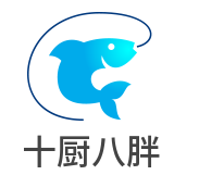 十廚八胖酸菜魚加盟