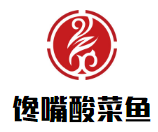 饞嘴酸菜魚(yú)加盟
