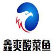 鑫爽酸菜魚加盟