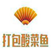 打包酸菜魚加盟