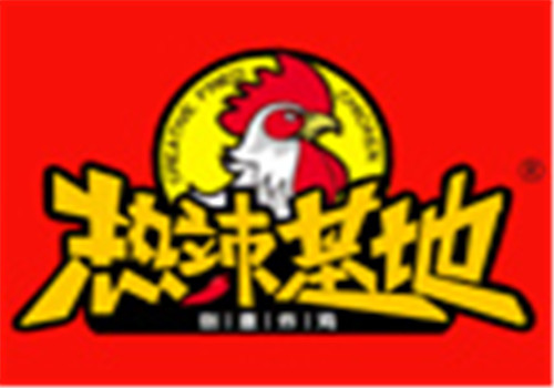 熱辣基地雞排加盟