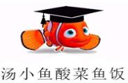 湯小魚(yú)酸菜魚(yú)飯加盟