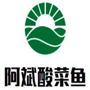 阿斌酸菜魚加盟