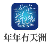 年年有天洲酸菜魚(yú)加盟
