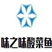 味之味酸菜魚加盟