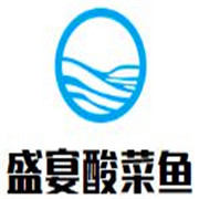 盛宴酸菜魚加盟