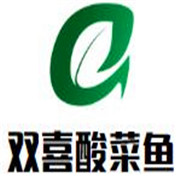 雙喜酸菜魚加盟