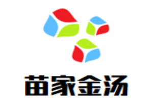 苗家金湯酸菜魚加盟