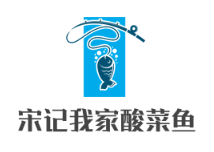 宋記我家酸菜魚加盟