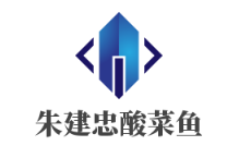 朱建忠酸菜魚加盟